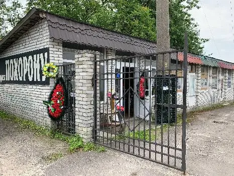 Ритуальні послуги. Все для похорону — фото 3