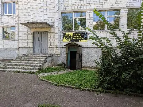 Grand Gym - Тренажерний зал — фото 5