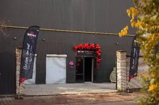 BRONX FitnessHub — фото