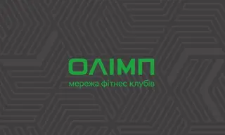 Олімп Шевченка — фото 5