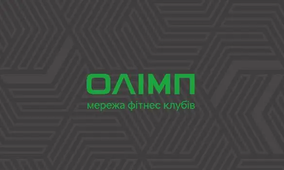 Олімп Шевченка — фото 5