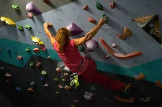 Basement Climbing Gym — фото