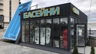 BNV Ukraine Львів - Басейни для всієї родини — фото