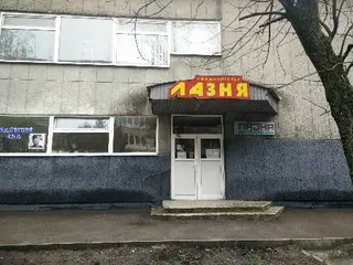 Бадьорість — фото