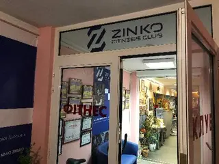 Zinko fitness club — фото 4