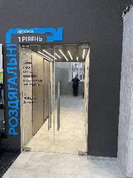 Фітнес клуб ЛІГА — фото 2