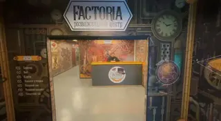 Лазертаг та квести Львів. Factoria розважальний центр — фото 2