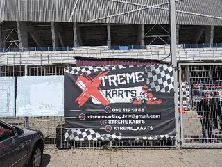 Картинг на "Арена Львів" Xtreme Karts — фото 4