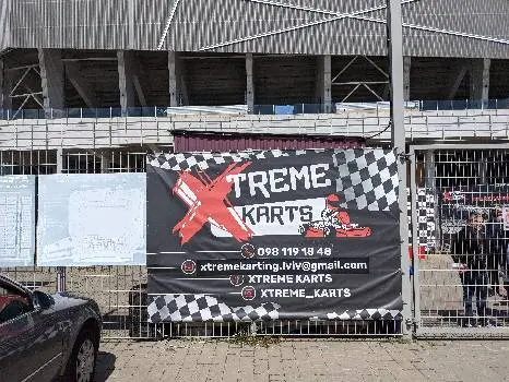Картинг на "Арена Львів" Xtreme Karts — фото 4