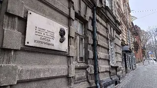 Музей Олени Кульчицької — фото 5