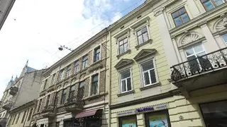 Туристична Фірма ПІЛІГРИМ — фото
