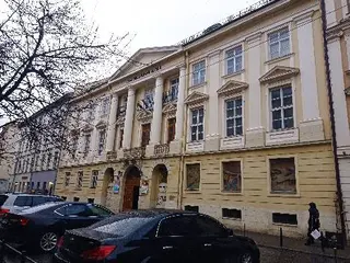 Державний природознавчий музей НАН України — фото