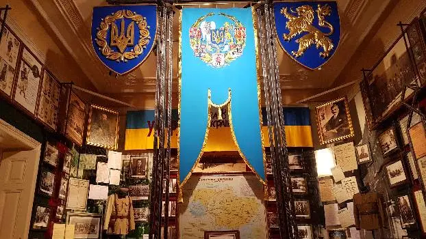 Музей визвольної боротьби України, відділ Львівського історичного музею — фото 2