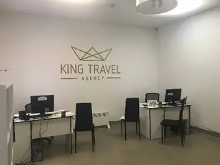 King Travel Agency — фото 3