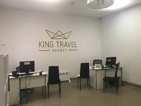 King Travel Agency — фото 3