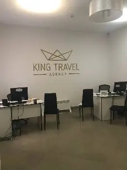King Travel Agency — фото 4