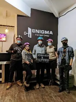 квест-кімнати та розваги Enigma Escape Game — фото