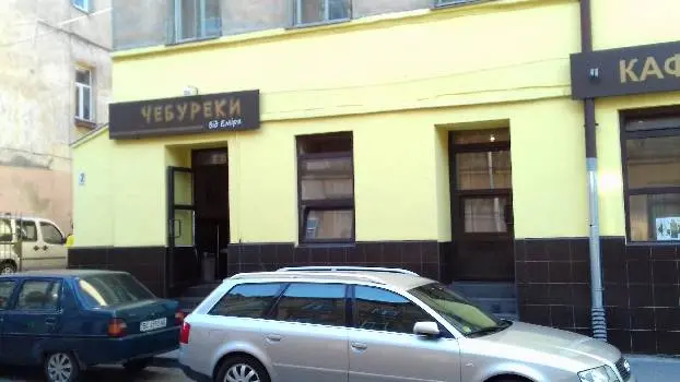 Чебуреки від Еміра — фото 2
