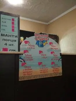 Чебуреки від Еміра — фото 3