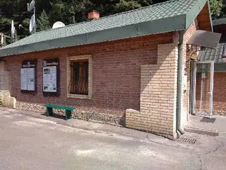 Стрілецький тир Львів, "Бухта Вікінгів" — фото