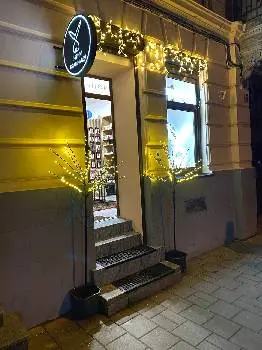 Секс шоп Чорний Кролик — фото 4
