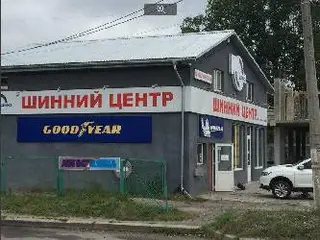 Шиномонтаж Шини Диски — фото