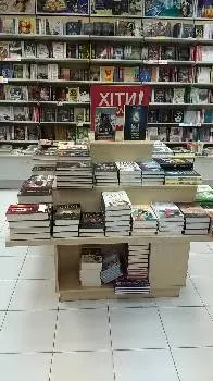 Книгарня КСД — фото 3