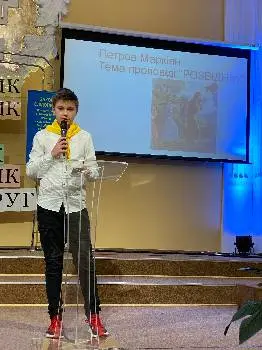 Клуб Слідопитів «Роза Вітрів» — фото 3