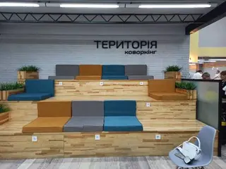 Коворкінг - центр "Територія успіху" — фото 2