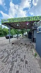 Шиномонтаж Рясне — фото 2