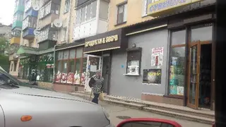Садиба — фото