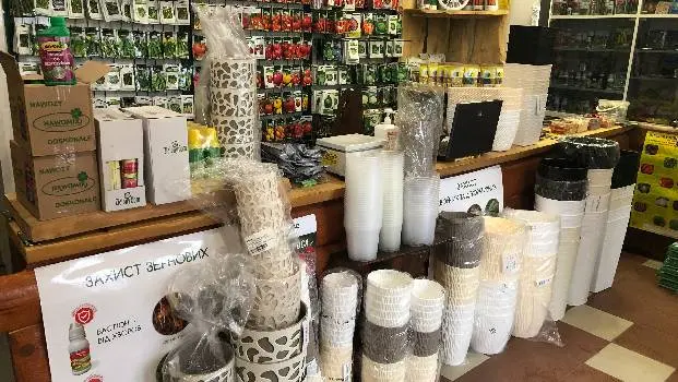 Крамничка «САДИБА» — фото 3
