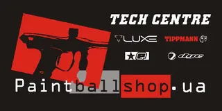 Paintballshop — фото 3