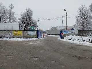 Фенікс Центр - інтернет-магазин будматеріалів у Львові — фото 4