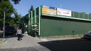 ПОБУТОВІ ТОВАРИ ЛЬВІВСЬКЕ ТВП ТОВ — фото