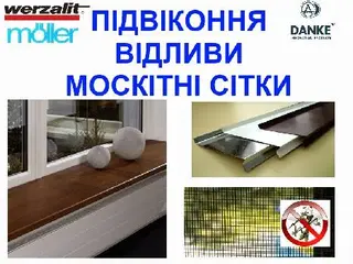 ТОВ "МАРЕКС.ЮЕЙ" — фото 4