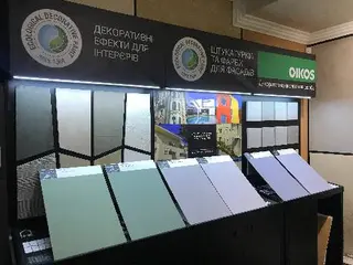 Ойкос Захід Боеро — фото 5