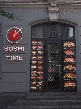 Sushi-Time Доставка Суші Львів, Самовивіз -35% — фото 5