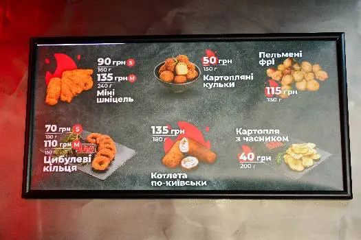 Grill Chicken — фото 4