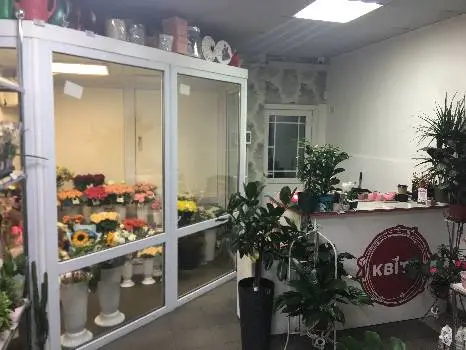 Магазин Квіти ВАВ — фото 2