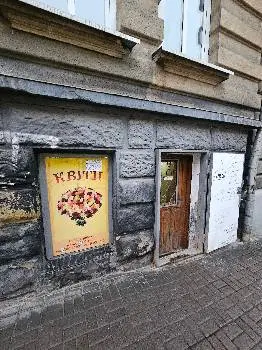 Квіткова гуртівня — фото