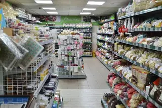 Тортіно — магазин кондитерської сировини та інвентарю — фото 2