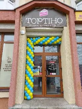 Тортіно - магазин кондитерської сировини та інвентарю — фото 2