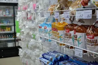 Тортіно - магазин кондитерської сировини та інвентарю — фото 4