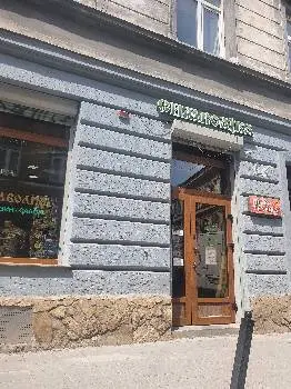 Символіка — фото