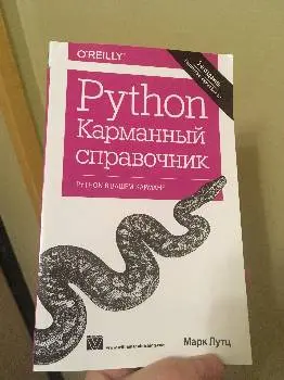 Магазин "Гіада" — фото 4