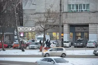 КНИГИ на Княгині Ольги ("Перший Клас"), канцтовари, іграшки — фото 3