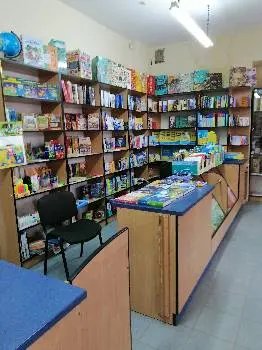 Центр української книги — фото 5