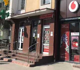 Комісійний Сихів — фото
