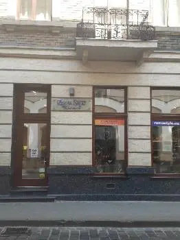Рома Стиль (Roma Style) — фото